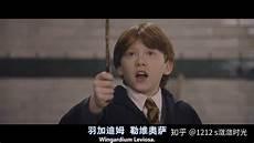 圣斗士星矢萨图恩实力