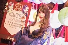 老寒coser简介