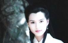 慕容秋荻和谢晓峰