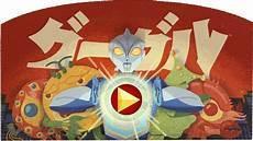 假面骑士the第一季樱花动漫