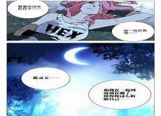 绝对掌控漫画免费下拉式