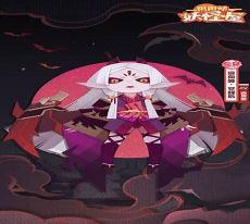 阴阳师平民sr刷图阵容最快
