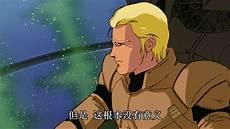 亚图姆回冥界后