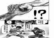 拳愿阿修罗 2019年 动画