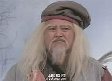 降龙十八掌视频合集