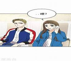 心有独钟漫画李言