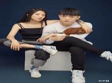 不良帅怕十二洞吗