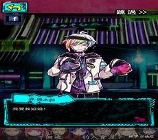 恶魔代言人小说