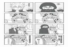 凹凸世界格瑞长猫耳