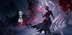 阴阳师鬼切值得培养吗2020