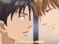 钢索危情在线免费观看
