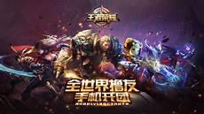 王者荣耀大神专用名字