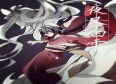 文豪野犬第一季在线观看