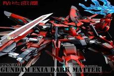 高达暗月 x2oa