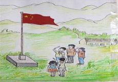 画我和国旗图片