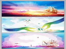 宣传海报背景高清竖屏