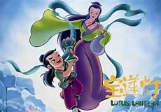 三毛从军记动画片观看