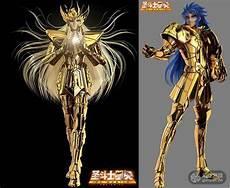 圣斗士星矢 神沙加 神星矢