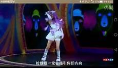 舞天女是怎么回事