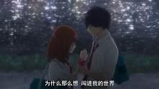 好看恋爱动漫男主角要帅