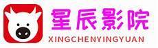 命运之夜无限剑制樱花