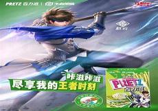 solo貂蝉打不过老夫子