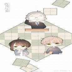 再度与你