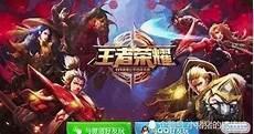 s20赛季免费获得哪个皮肤