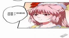 解药动漫全集免费下载