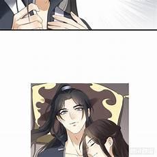 一代诡妃漫画