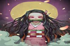 鬼灭之刃祢豆子本子c96