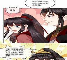 痴傻毒妃不好惹漫画