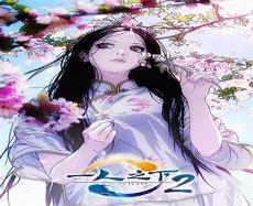 冯宝宝身世公开