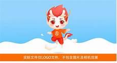 珍珠美人鱼国语版第2季