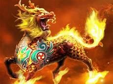 四大凶兽怎么读