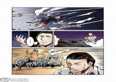 盘点动漫十大魔眼