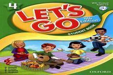 letsgo皮卡丘六尾在哪抓