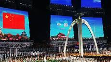 中国2008机甲动画片