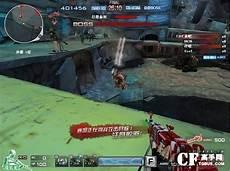 巨人城起源水晶宝箱