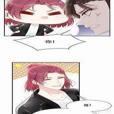 就要宠坏你六漫画