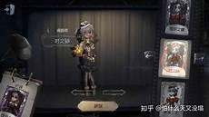 第五人格国服版下载