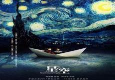 怎么用水粉画夕阳