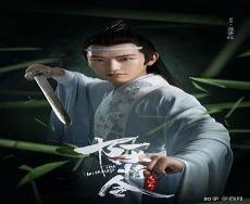 蓝思追课业被蓝忘机打