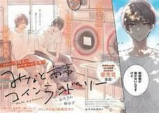 第五人格杰佣恋人未满