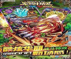口袋妖怪x3ds金手指