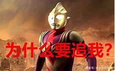 迪迦奥特曼在日本火吗