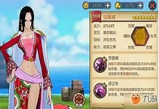 燃烧意志20209月兑换码