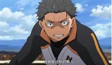 菜月昴头像高清