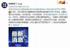 虐受图鉴快穿by远灵