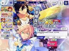 三毛缟斑图片